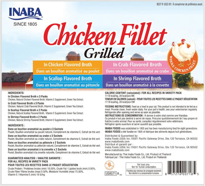 INABA Grilled Chicken Fillet Cat Treats with Vitamin E and Green Tea Extract - Bag of 10