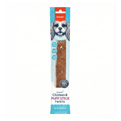 Wanpy Chewy 10 Chicken & Puff Sticks Twists 70g