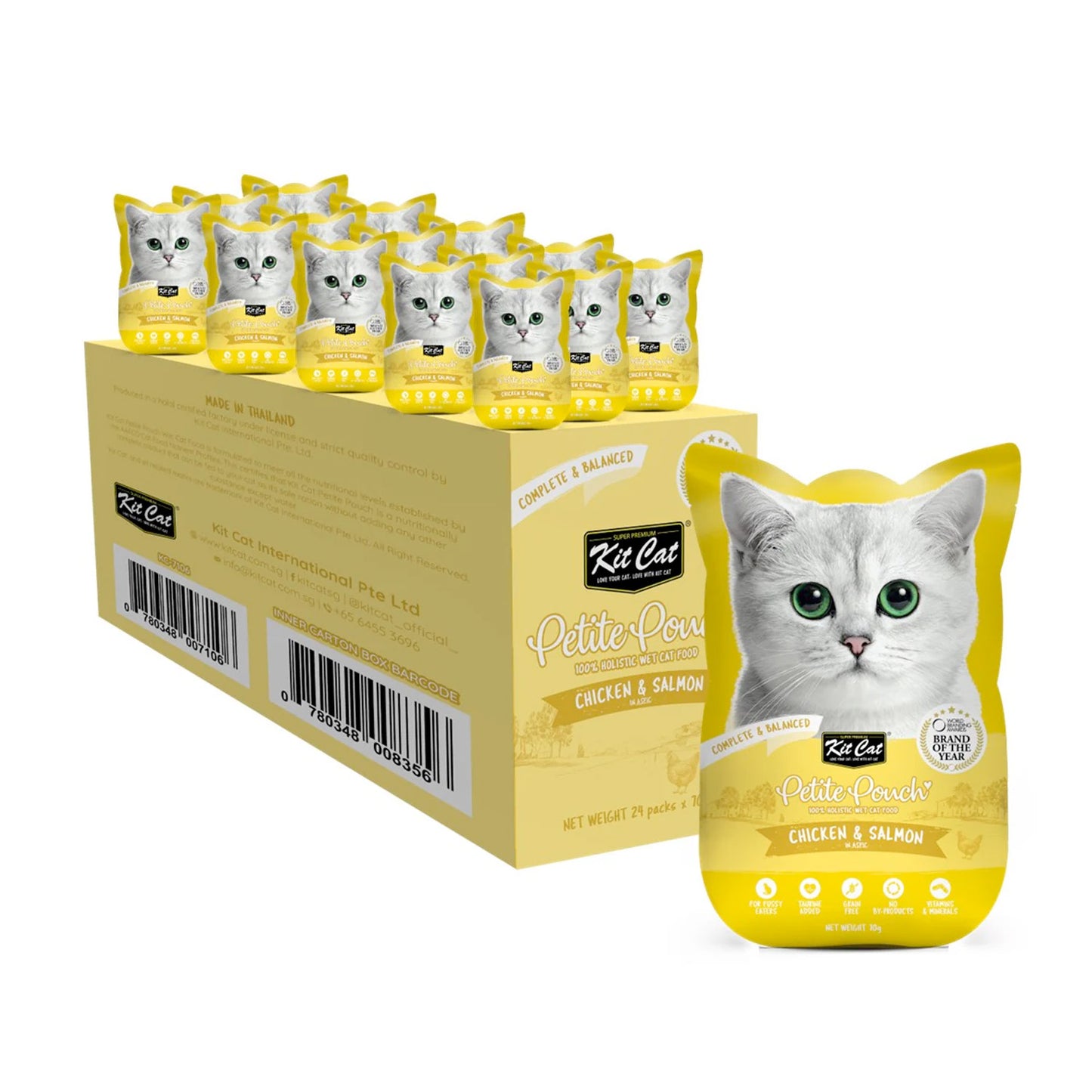 Kit Cat Petite Pouch 70g  Chicken & Salmon (1 Box -24pcs)