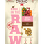 Primal Kibble in the Raw Cat Food – Beef Recipe