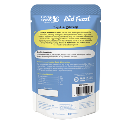 Cindy & Friends Red Feast Tuna With Chicken Complete & Balanced Wet Cat Food Pouch, 70g