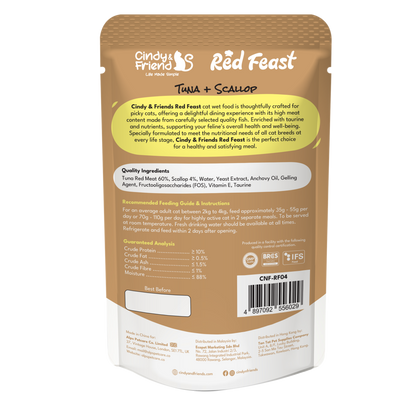 Cindy & Friends Red Feast Tuna With Scallop Complete & Balanced Wet Cat Food Pouch, 70g