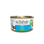 Schesir Complements Cat Wet Food in Jelly Can- Tuna 70g