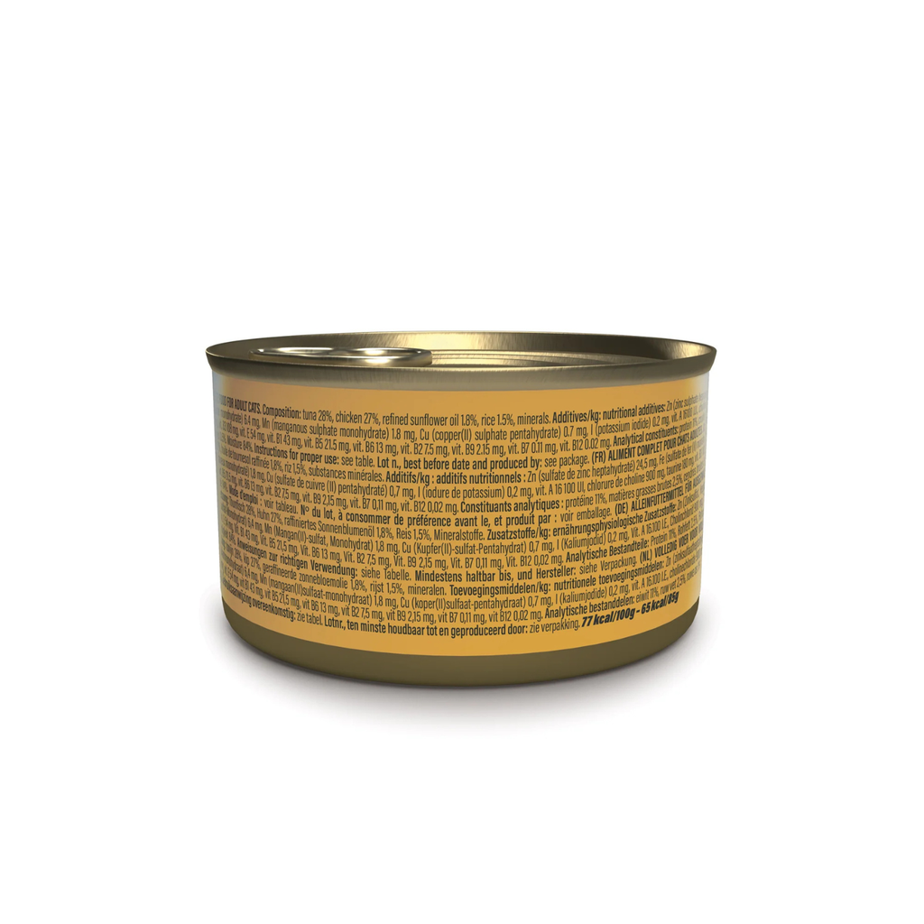 Schesir Complete & Balanced Nutrition Wet Cat Food in Broth Can- Tuna With Chicken 85g