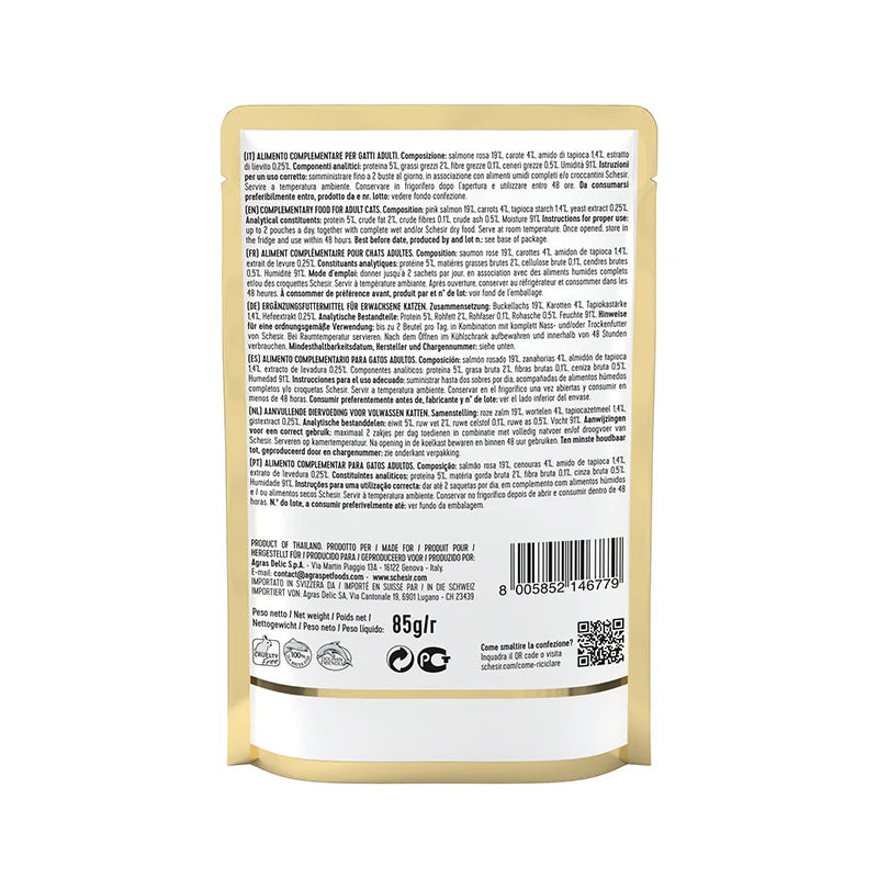 Schesir Cat Wet Soup-With Wild Pink Salmon and Carrots[Weight - 85g]
