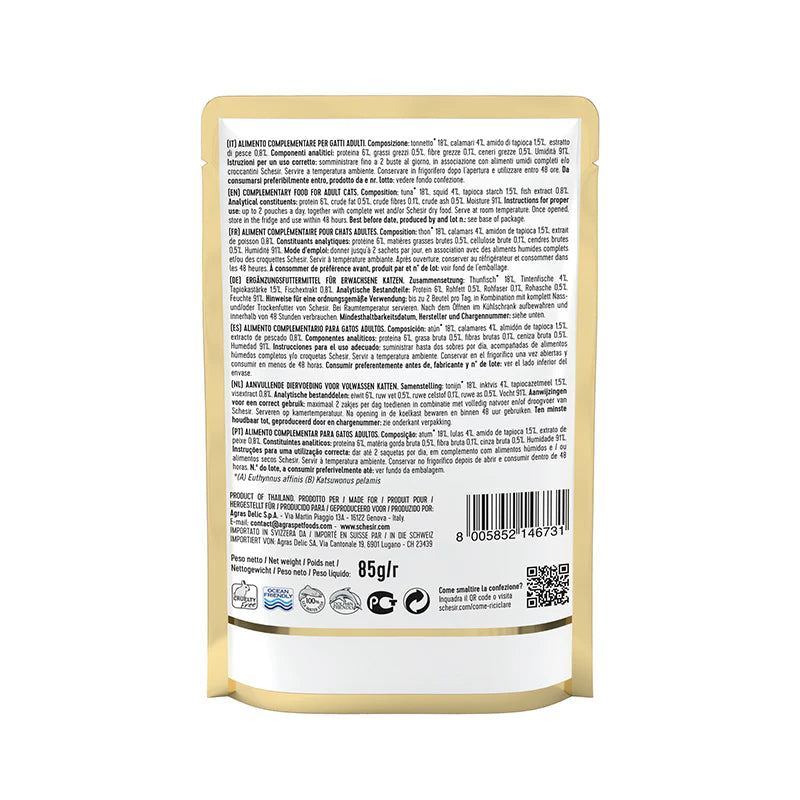 Schesir Cat Wet Soup-With Wild Tuna and Squid[Weight - 85g]