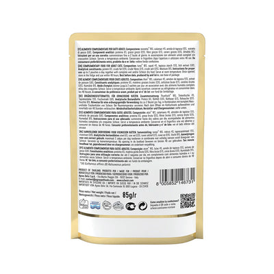 Schesir Cat Wet Soup-With Wild Tuna and Squid[Weight - 85g]