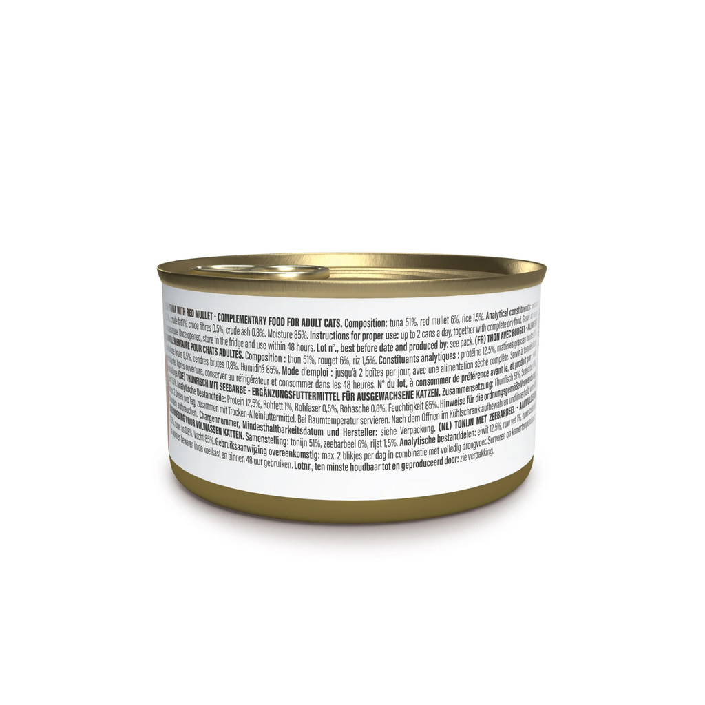 Schesir Complements Cat Wet Food  in Jelly Can- Tuna With Red Mullet 70g