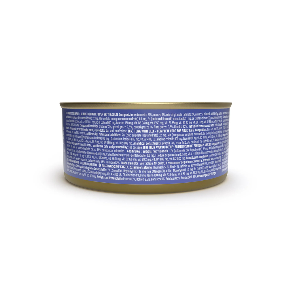 Schesir Complete & Balanced Nutrition Wet Cat Food in Jelly Can- Tuna With Beef 140g