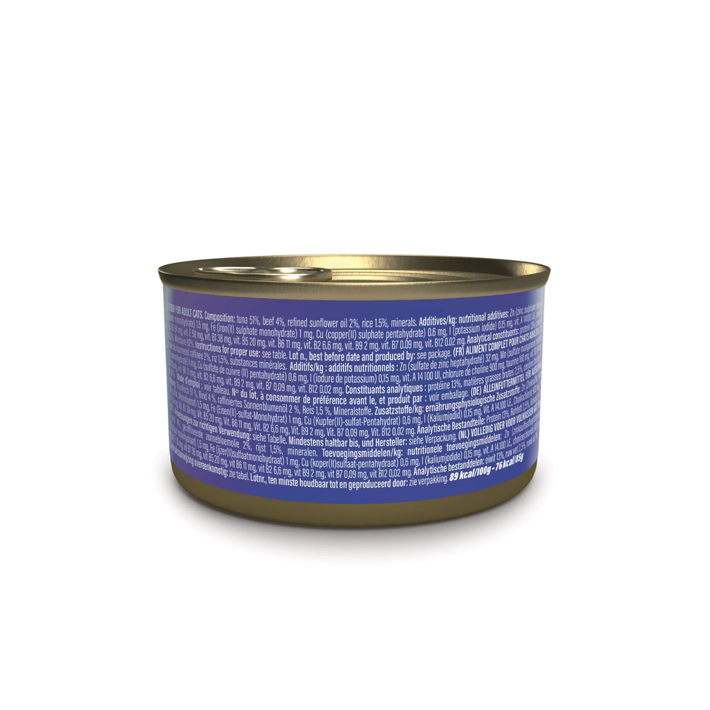 Schesir Complete & Balanced Nutrition Wet Cat Food in Jelly Can- Tuna With Beef 85g