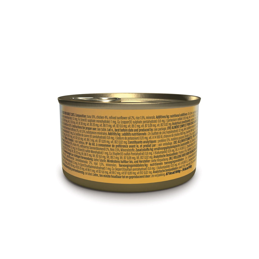 Schesir Complete & Balanced Nutrition Wet Cat Food in Jelly Can - Tuna With Chicken 85g