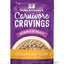 Stella & Chewy's Carnivore Cravings Morsels'N'Gravy- Chicken & Beef Recipe - 2.8 oz