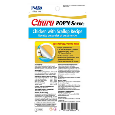Inaba Churu Pop'n Serve Chicken With Scallop Recipe