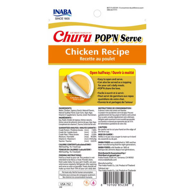 Inaba Churu Pop'n Serve Chicken Recipe