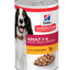 Hill's Science Plan Adult Dog Food with Chicken - 12x370g
