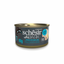 Schesir After Dark Patè For Cat - Chicken With Quail Egg 80g 