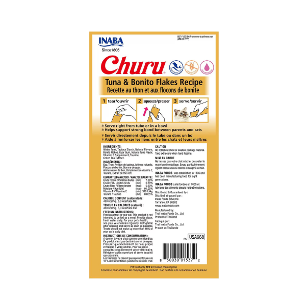 Inaba Churu Tuna with Bonito Flakes Recipe 4PCS/PK - 56g