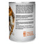 Nulo Dog Grain-Free Chicken, Peas, & Carrots 369g Can