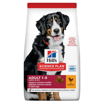 Hill's Science Plan Large Breed Adult Dog Food with Chicken