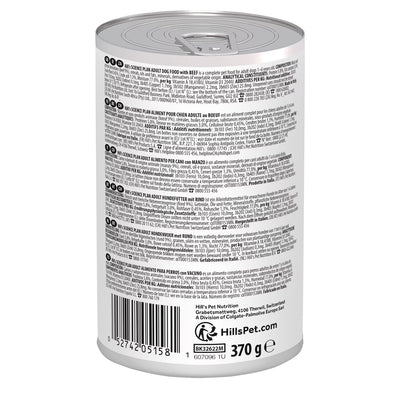 Hill's Science Plan Adult Dog Food with Beef - 12x370g