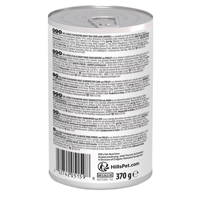 Hill's Science Plan Mature Adult 7+ Dog Food with Chicken - 12x370g