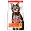 Hill's Science Plan Adult Cat Food with Chicken