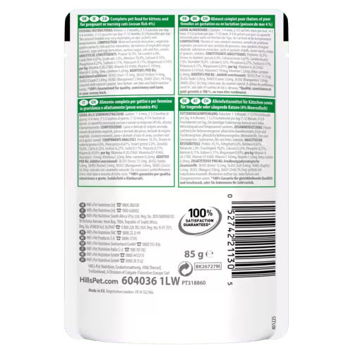 Hills Science Plan Tender Chunks & Gravy Kitten Ocean Fish Pouches Wet Food - (12x85g)