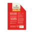 Stella & Chewy's Bountiful Bone Broth Grass Fed Beef Recipe - 16 oz