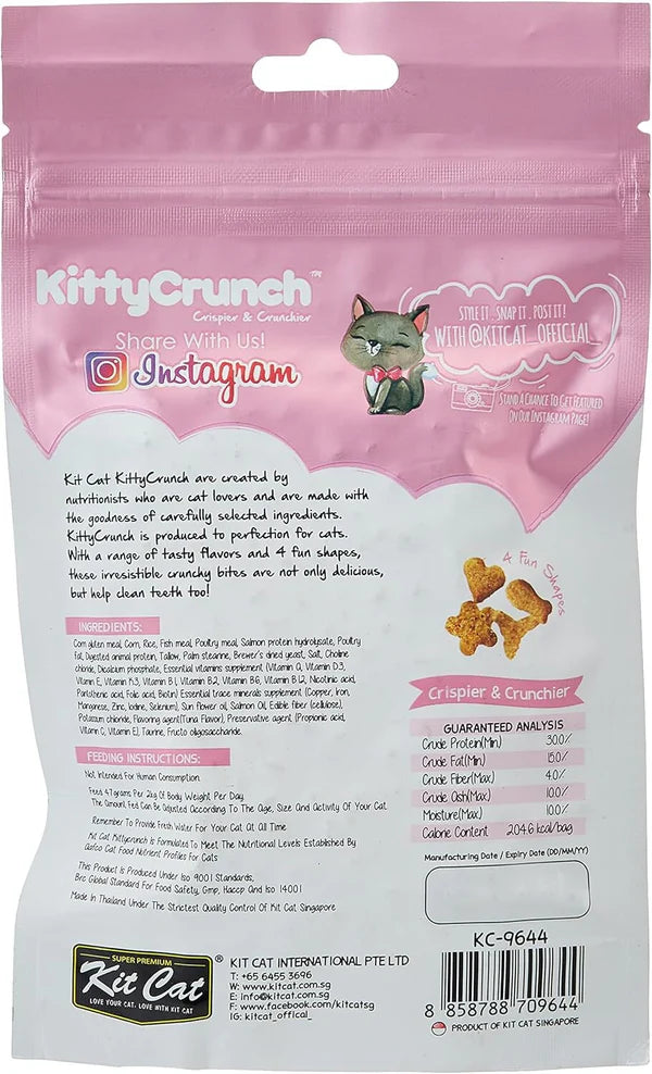 Kitty Crunch Tuna Flavor (60g)