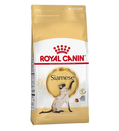 Royal Canin  Feline Breed Nutrition Siamese Adult Cat Dry Food 2 KG